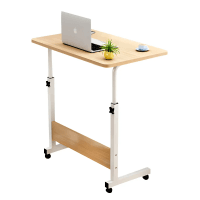 Mesa Lateral Ergonômica Multiuso Com Altura Regulavel E Rodinhas